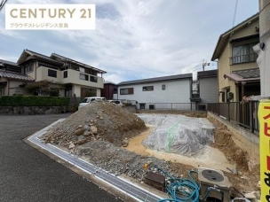 (2026年8月29日撮影)
現地写真です。
お気軽にお問合せ下さいませ。
その他現地