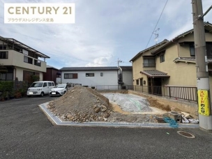 土曜日・日曜日はもちろん平日のご案内も可能です。
お気軽にお問い合わせください。 その他現地